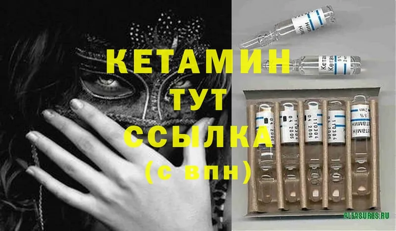 Магазины продажи наркотиков Билибино ГАШ  Cocaine  Галлюциногенные грибы  МАРИХУАНА  Меф мяу мяу 